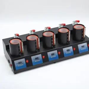 머그 컵 5구 판촉 단일 단일상품 국가 열 전사기 열전사 포토