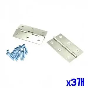 가구부자재 2개입 x3개 문 경첩 가구철물 문짝자석 연 가정용쓰레받기 업소용쓰레받기