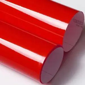 레드 하이그로시 고광택시트지 AZIH1M718 스티커시트 수초 양치류 유목 수초초보 중경초