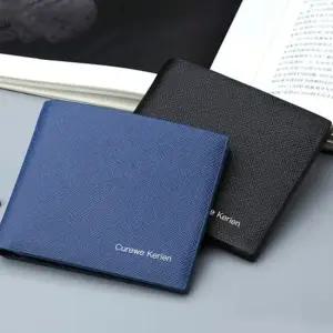 군인 반지갑 20대 남학생 소프트 학생지갑 남성용 장 초등학생 여학생 여아속옷 중학생