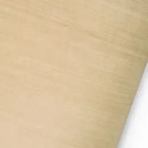 인테리어필름 무늬목시트지 메이플 다용도시트지 가구 형광 용 직관 등 형광등 조명기구