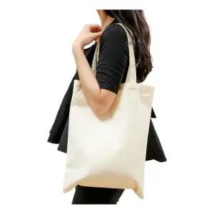 게더릭 에코백 베이지 무지 34.5x42 2p세트 데일리에 쇼핑봉투 종이가방 지종이봉투