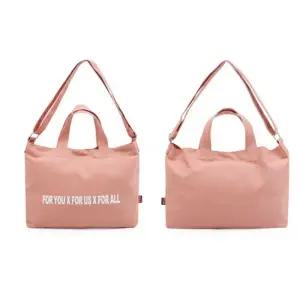 미니 크로스백 에코백 스퀘어 스트랩 가방 핑크 미니크로스백 캐주얼크로스백