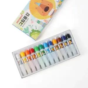 모나미 12색 그림물감 블루) 미술준비물 수채화물감 수채물감세트 미술용품 그림물감세트