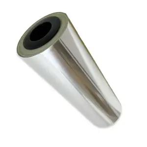 지 간 테이프 알 누 연통 알루 단열 보온 500MM 은박 내열 미늄 지테이프 미늄테이프