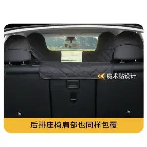 중형견 차시트 자동차 커버 반려견 애견 패드