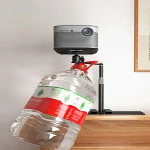 빔프로젝터 거치대 베사홀 장착 쇼파 옆 설치 침대 미니