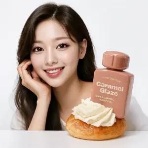 얼터너티브스테레오 립 포션 카라멜 글레이즈 8ml 올리브영