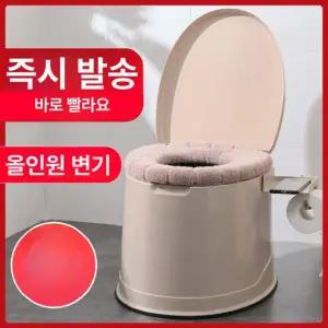 프리미엄 실내용 간이 변기 안전 캠핑용 접이식 욕실 전용