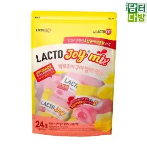 유산균젤리 아이들간식 젤리셔스 건강간식 탕비실 600g 락토조이 종근당건강 사무실