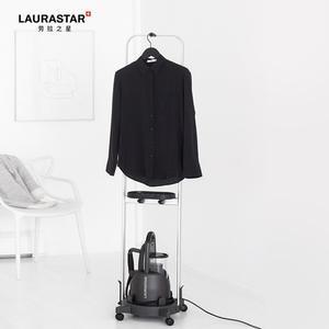 스팀 다리미 거치대 카트 리프트