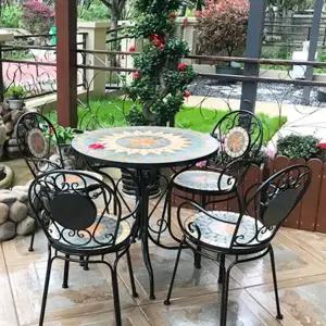 야외 테이블 의자 펜션 원형 포차 발코니 작은 마당 철제