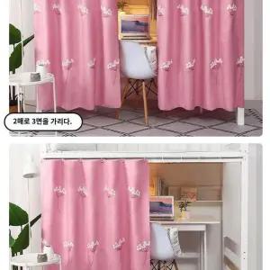 낮은 학생방 벙커형 벙커 기숙사 프레임 좁은방 이층침대