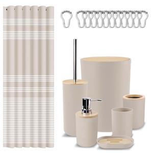 브리튼즈 욕실 액세서리 세트, 쓰레기통이 있는 보호 샤워 커튼 비누 디스펜서, 변기 브러시 홀더, 칫솔 홀더 및 장식용 컵 베이지
