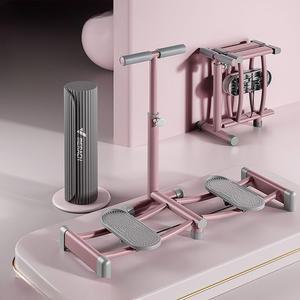 와이비홀딩스 홈스윙보드 힙업 핑크 코어 레그슬라이드 허벅지 홈트 운동 트레이닝