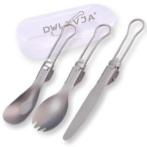 위한 캠핑 나이프 플랫웨어, 남성, 여행 및 스팍 접이식 하이킹, 점심을 티타늄, 콤보, 직장 세트 선물 캠핑족을 3피스 재사용 가벼운 스푼 도구 케이스 배낭여행, 가능한 아웃도어맨,