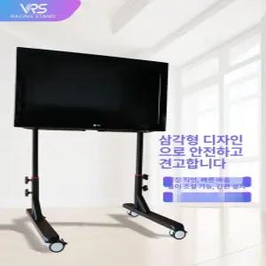 이동식 게임 모니터 거치대 레이싱게임 기어봉 운전 브라켓 브래킷
