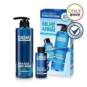 다슈 데일리 비타플렉스 올인원 바디워시 기획세트 (본품500ml+50ml)