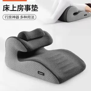 편하게 엎드려쓰는 쿠션 등받이쿠션 안면 엎드리는