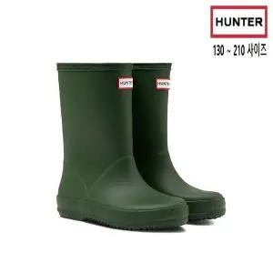 [토박스] 헌터 키즈 퍼스트 클래식 그린 장마철 필수템 HTKCE2TSFK11/GRN