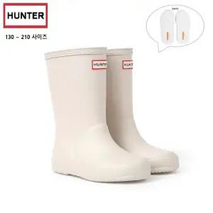 [토박스] [인솔증정] 장마철 필수템 헌터 키즈 퍼스트 클래식 크림 아동 장화 부츠 HTKCE2TSFK11/CRE