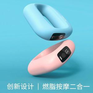 근육이완 안마기 맛사지기 팔뚝 어깨 종아리 진동근 퇴치기