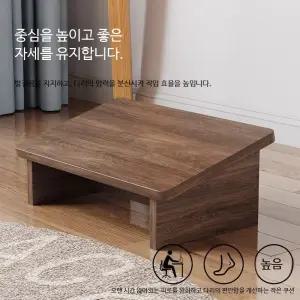 발판 키높이발판 세척 길이60x너비30x높이18 코너 카펫 샤워부스 차량진입발판 바닥매트 고무시트 크레인