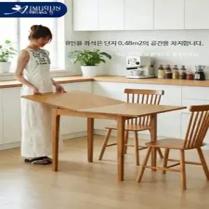 접이식테이블 캠핑선반 깔끔한디자인 오피스텔 원목빈티지 스마일밥상 이동식협탁 접이식테이블1200 각도 대나무