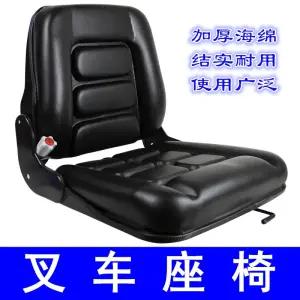 지게차의자 두산 부품 전동 좌석 시트 완충 전차종