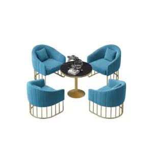벨벳 원형 소파 카페 매장 호텔 만남 현대적 단일 의자 파란색