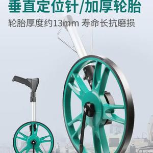 손으로 누르는 거리 디스플레이 디지털 전자 유형 고정밀 롤러 측정 측정기