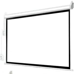 리모컨 전동스크린 족자형 이동형 프로젝터 스크린 빔 대형 영화 홈시네마 매립형