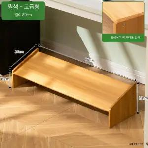 발받침대 일반시트 발받침스툴 커피 네일작업대 다리베개 스테인리스 단상 베개용 소형 발베개 무릎 이동식