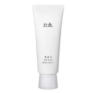 한율 흰감국 광채 선크림 70ml 선스크린
