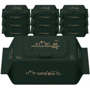 시치미 쓱 그린 플러스 프리미엄 물티슈 캡형