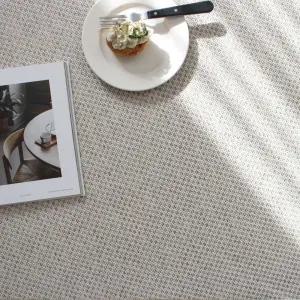 사이잘룩 플랫 사계절 러그 170x230cm 거실러그 침실러그 사계절러그 여름러그 단모러그 카페트