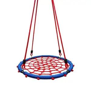 원형 스윙그네 놀이 카페 그물 의자 야외 직경 감각 정원 흔들의자 놀이터