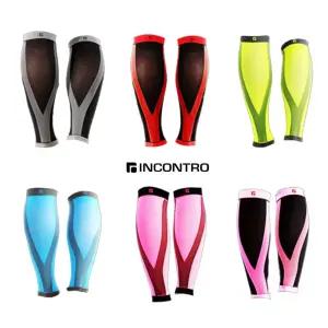 INC커프원 종아리보호대 다리테이핑 부위별 압박 부상방지보호대 압박보호대 종아리보호