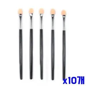 보급형 섀도우 브러쉬 5P x10개 아이섀도우스펀지 섀도우팁 휴대용메이크업브러쉬 눈화장 아이섀도우팁