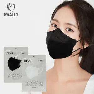 화림 새부리형 마스크 KF94 대형 개별포장 국산