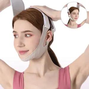 실리콘 브이라인 리프팅 밴드 얼굴 이중턱 작은얼굴