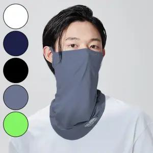 1+1 마스크 여름마스크 망사마스크 HS 바라클라바 쿨마스크 넥게이터