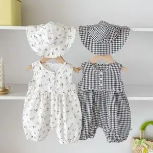 벌룬봉봉 여아 민소매우주복 벙거지모자세트 205367