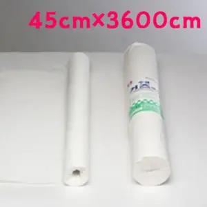 수성 붕대 병원용품 롤가아제(롤거즈) 45cmx 3600cm [f32558D]