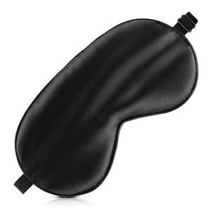 남성용 룸럭스 수면 마스크 실크 마스크, 야간 음영 마스크용 조절 가능한 신축성 스트랩, 부드럽고 편안한 남성용(블랙)