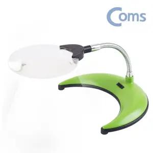 확대경 조명 작업 스탠드 무테 돋보기 독서등 거치대 LED [fA023E6]