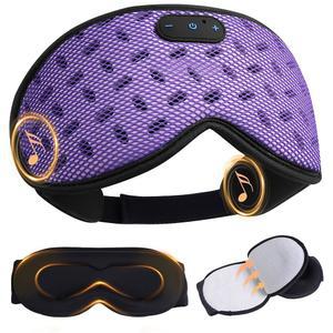 블루투스 5.4, LC-돌리다 무선 음악 마스크가 장착된 수면용 헤드폰, 분리형 3D 컵, 측면 수면자를 위한 통기성 마스크