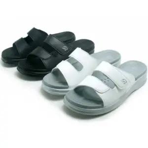 사무실 병원 간호화 E간호슬리퍼 2중굽 2선 [f0300E0]