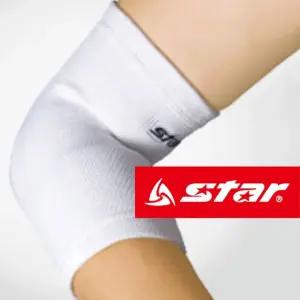 엘보우 프리사이즈 암밴드 팔꿈치보호대 백색기본 팔꿈치밴드 스타스포츠 엘보