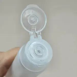 수영장 헬스장 여행용 화장품 로션 샴푸 소분 튜브 공병 30ml